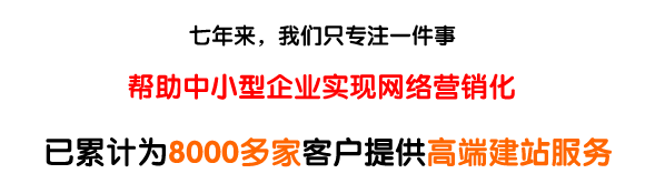 武汉市畅鑫互联网有限公司