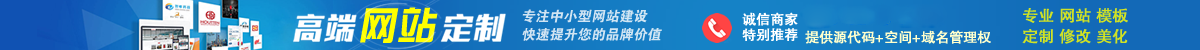 武汉市畅鑫互联网有限公司